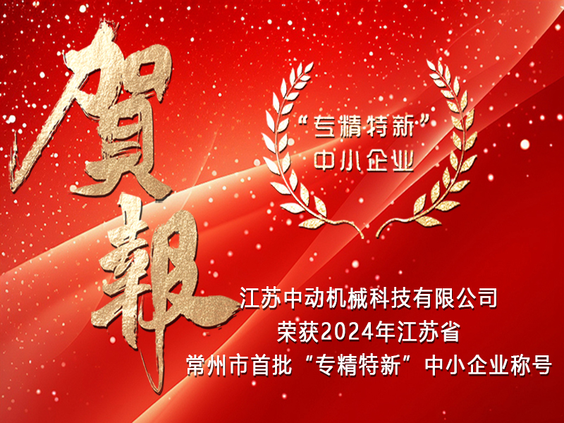 ˾s@2024꽭Kʡ(zhun)¡СI(y)Q(chng)̖(ho)